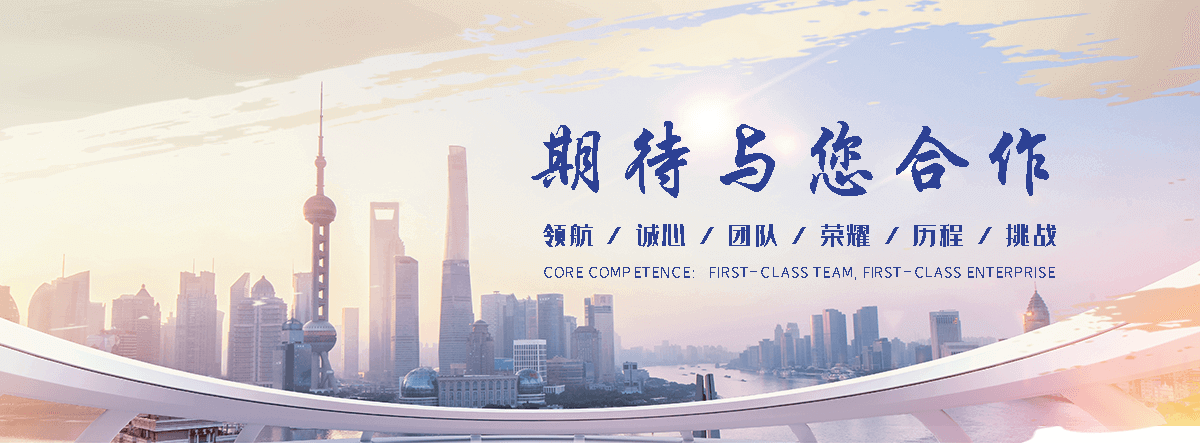 吉林口碑好的岗亭厂家,正规的集装箱售卖亭企业